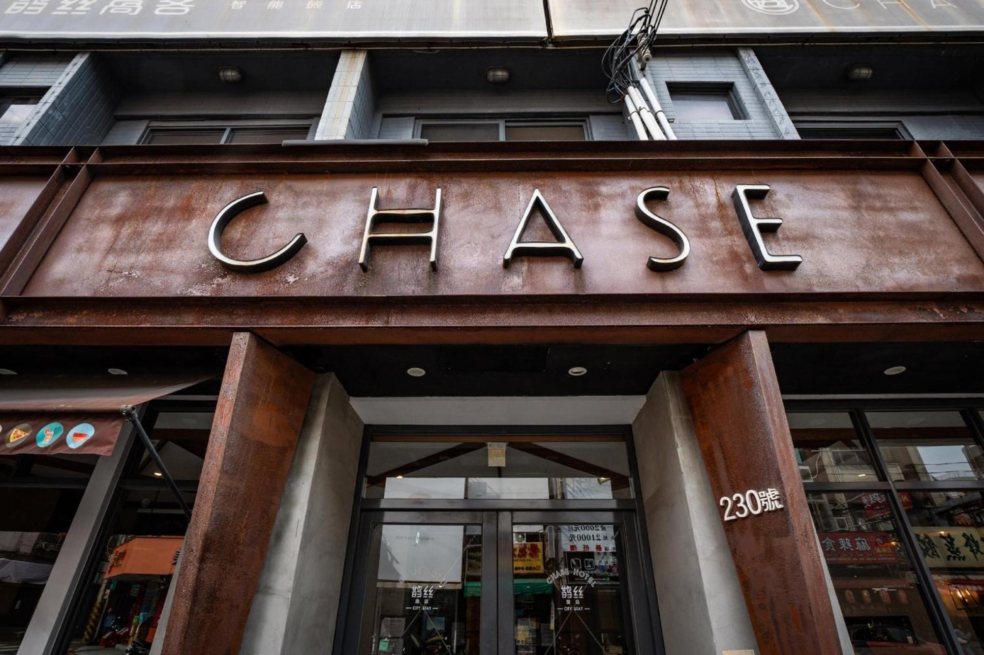 Chase Hotel Тайчжун Экстерьер фото