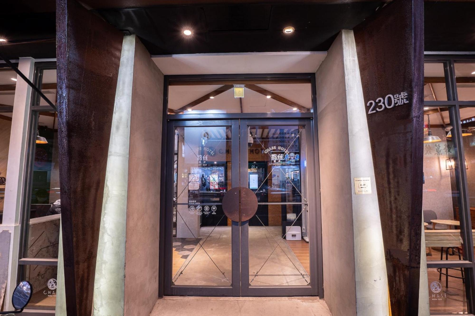 Chase Hotel Тайчжун Экстерьер фото