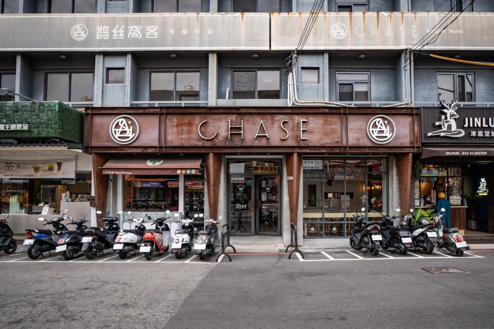 Chase Hotel Тайчжун Экстерьер фото