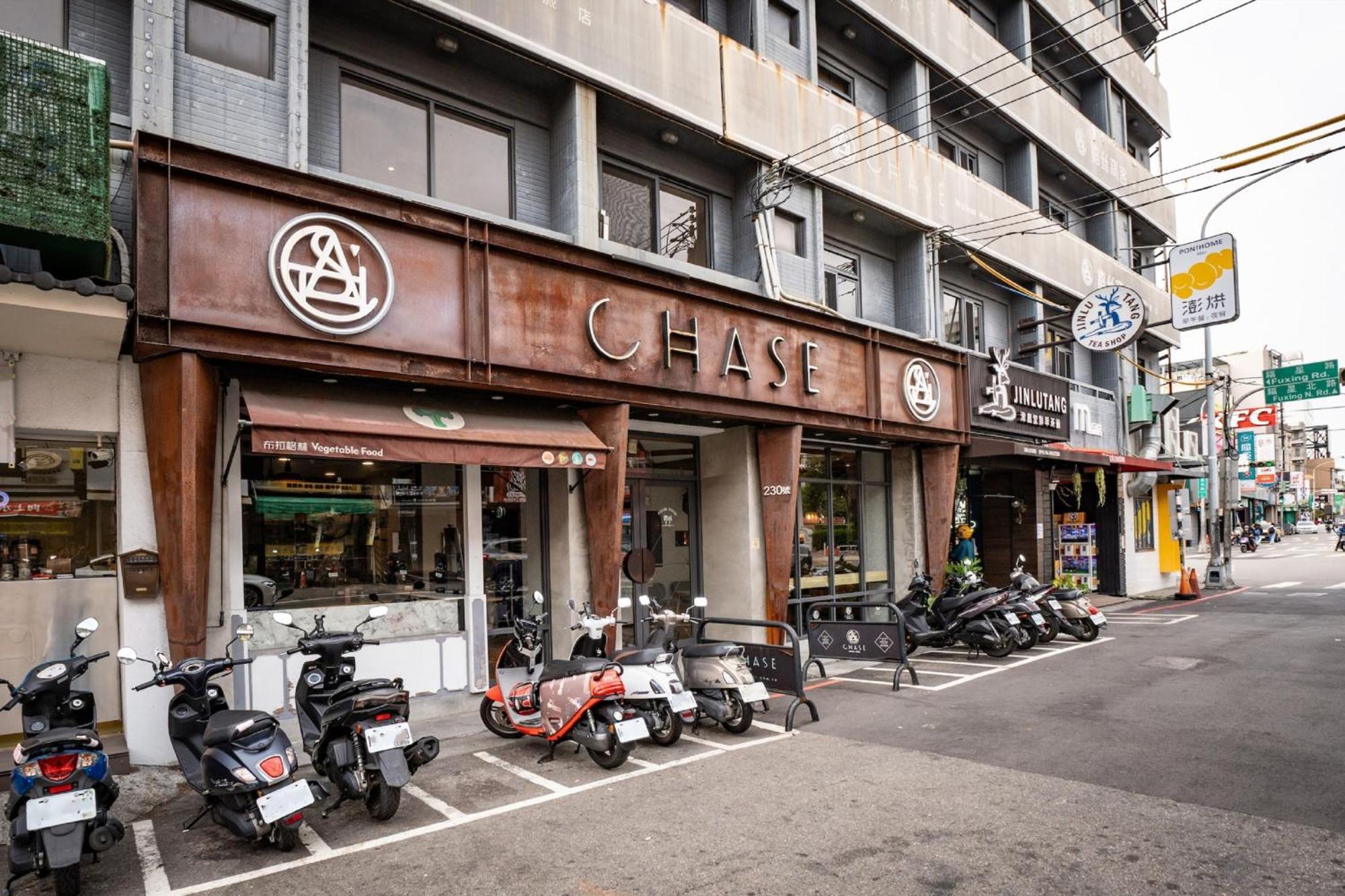 Chase Hotel Тайчжун Экстерьер фото