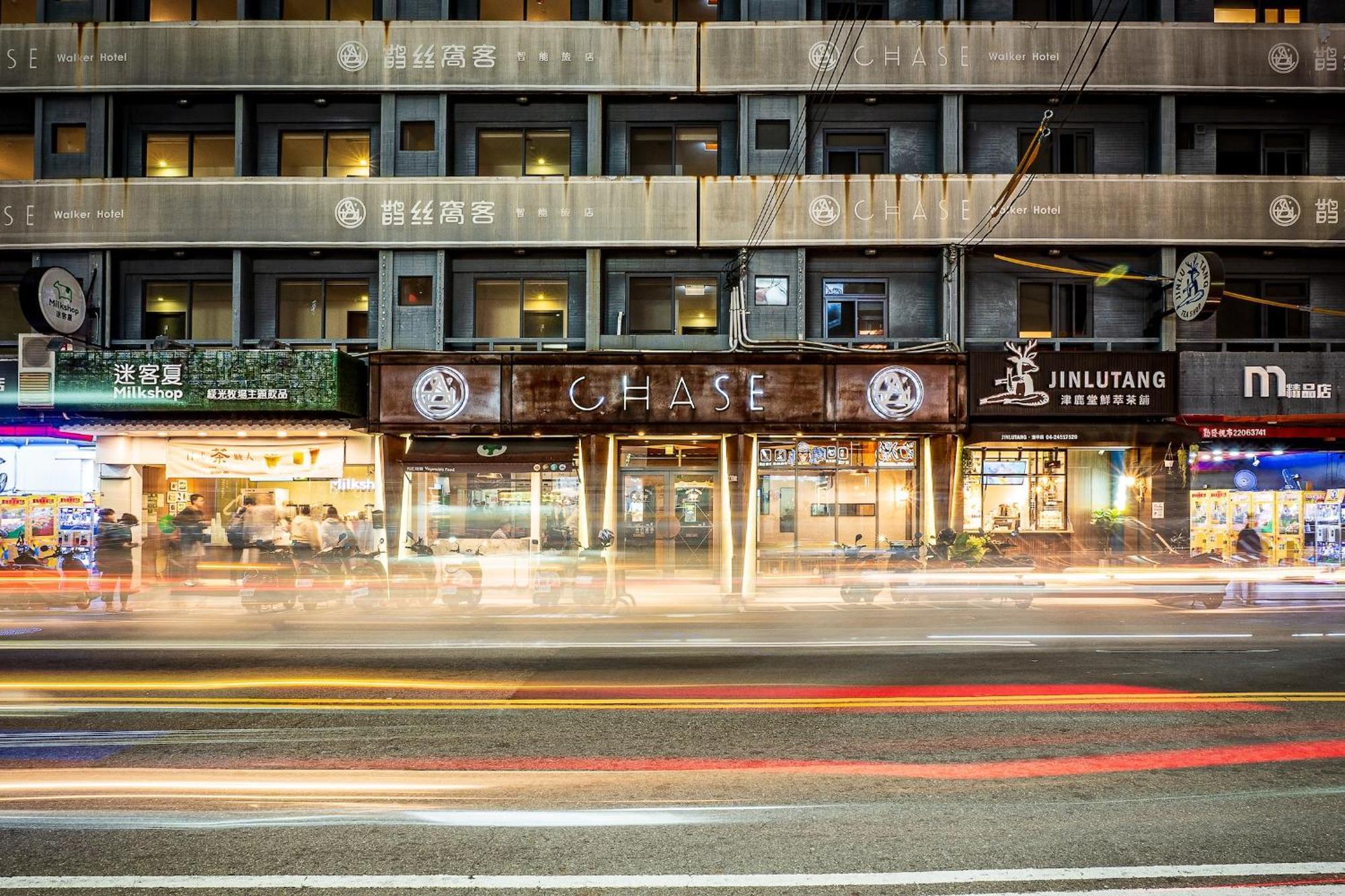 Chase Hotel Тайчжун Экстерьер фото