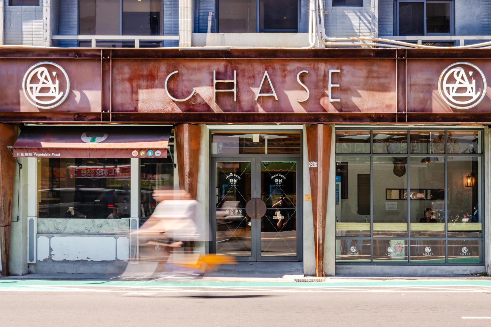 Chase Hotel Тайчжун Экстерьер фото